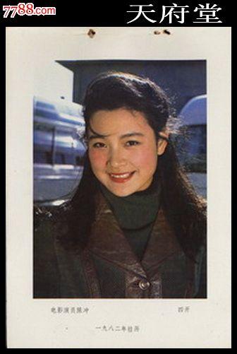 购买利物浦希望大学毕业证